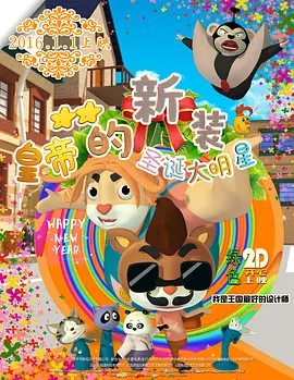 欧美亚洲另类丝袜自拍动漫