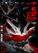 亚洲成人综合